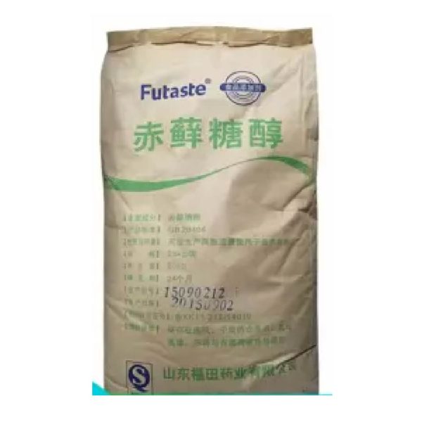 Maltitol Fine Powder by Futaste 2